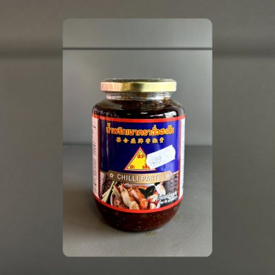 Chili Paste