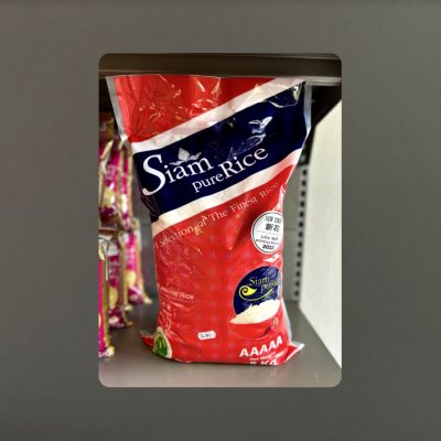 Siam pure Rice